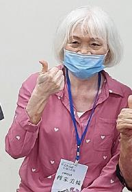 傅朱美妹