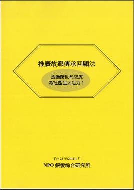 B1-1