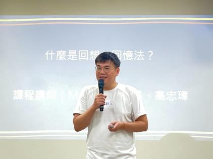 B2-口述-2