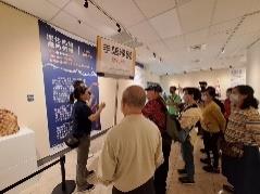 導覽示意 2