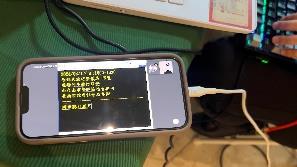 導覽示意 4